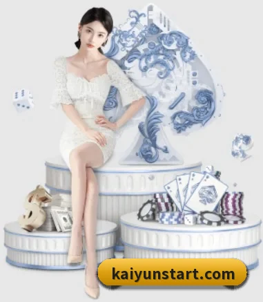 正式成立 - 开云体育品牌正式登场,持有顶级运营资质,树立行业标杆。 | kaiyun